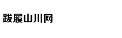 Diễn viên Quỳnh